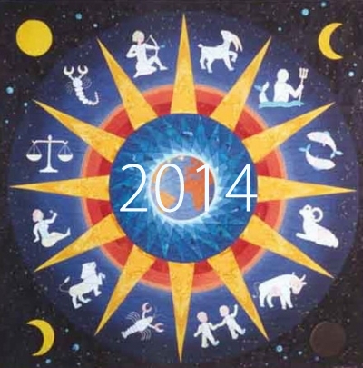 �������� �� 2014 ��� ������
