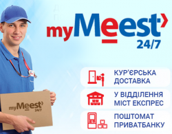 ���������� ���������� ���������: ����� ������ ���������� ������, ��� �� ��������