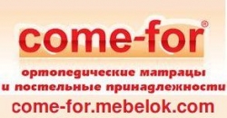 ������������� Come-for - ������������� �������� � �������������� ��������