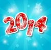 � ��� ��������� ����� ��� ������ 2014?